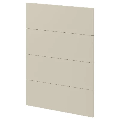 Beige — HAVSTORP